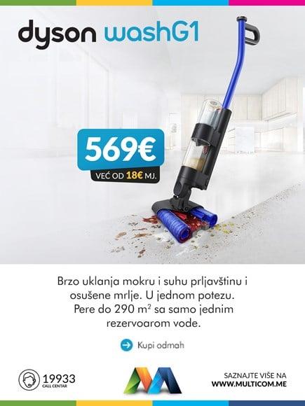 Dyson 22.7.